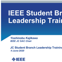 2020 IEEE Student Branch Leadership Training Workshop (SBLTW 2020)