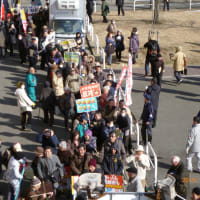 重税反対集会