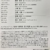 ピンカス・ズーカーマン ✕ 東京フィルでハイドン「ヴァイオリン協奏曲第１番」、モーツアルト「交響曲第４１番”ジュピター”」、エルガー「弦楽セレナード」を聴く