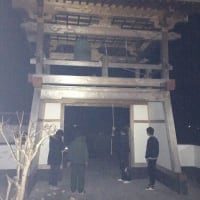 新年、明けましておめでとうございます。