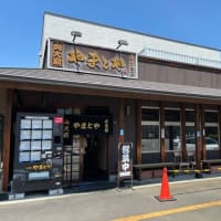 山形麺食いレポート（再訪）