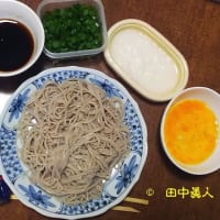 名城食品の石臼挽き生ざるそばは、いつも食べても旨い