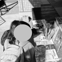 くる本いちにお越しいただき、ありがとうございました