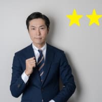 メラビアンの法則 を誤用する講師にご注意を 中小企業のための 社員が辞めない 会社作り メラビアンの法則 を誤用する講師にご注意を 中小企業のための 社員が辞めない 会社作り