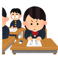 【中学受験】桜修館　2020年度　2021年二月三日試験の問題考察