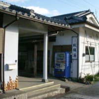 鹿児島ぶらり旅④