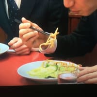 渋谷区道玄坂の皿うどんと春巻き