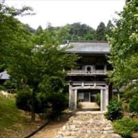 正鷹寺（しょうおうじ） in 滋賀県長浜市西浅井町