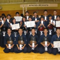第６６回旭川地区体育の日記念剣道大会