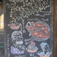 今日いち-2025年4月16日