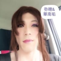 2020/07/20
