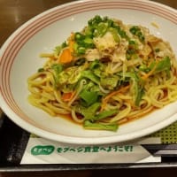 今日のおでかけ〜映画『国宝』を観ました