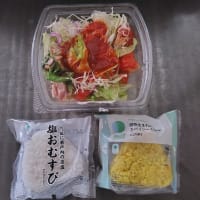 ７月１８日