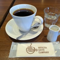 ロゼッタカフェ カンパニー沖浜店とコメダ珈琲店 (徳島沖浜店)