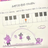 突然の