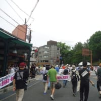 京都で生活補償を求めるデモでありますっ！（写真つき）