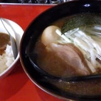 北海道熟成カレー