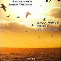 画像一覧 2ページ目 サラ の物語な毎日とハル文庫