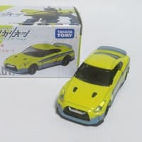 シンカリオントミカ  ドクター・イエロー