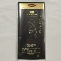 女踊り、着付け小物