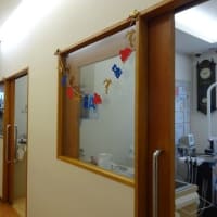2024年 大掃除とクリスマスの準備をしました。