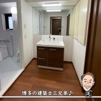 福岡　ユニットバスと洗面脱衣室がキレイに♪洗面化粧台の幅を縮小しました。