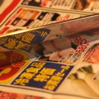 黒ゴマ青砥と大平巣板カラスで研いだ結果は！