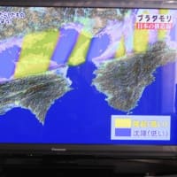 ブラタモリ　日本の構造線　　2022.4.20　「71」