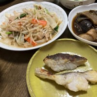 黒ニンニク食べてみた