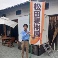 果実感たっぷりの八朔ジャムと甘夏マーマレードおススメです！