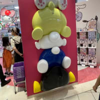 詰め放題って…