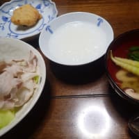 和を楽しむ筍吸い物