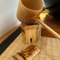 TAKEno「竹乃」