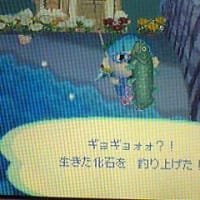 その向こうの向こう側 6巻 ばみ日記 その向こうの向こう側 6巻 ばみ日記