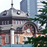 東京旅行