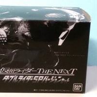 マスコレプレミアム 仮面ライダー THE NEXT ダブルライダーSPバージョンセットが出て来た？