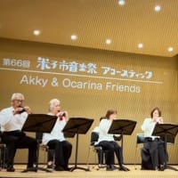 初⭐︎米子市音楽祭出場