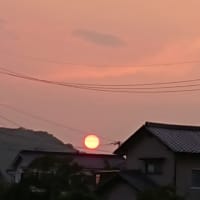 真っ赤な夕日
