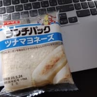 ５月のパン