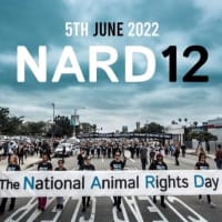 【6/5★全国６都市で開催】NARD 12 - National Animal Rights Day JAPAN #ナード #NARD #動物の権利 #Vegan