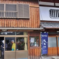 ガイドさんの案内で「草津宿」を巡る！・・・旧東海道　歴史建造物