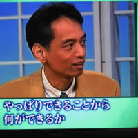歌手　山本コウタロー　2023.5　「84」