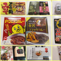 GW♪能登を目指して車中泊旅。その10
