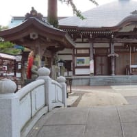 日願と彼岸？