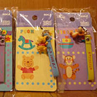 yujin「おいでよ どうぶつの森 わたしのおうちコレクション