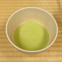 金海
