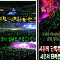 SE7EN・・・来年は韓国デビュー10周年、記念単独コンサート実現を～～！！