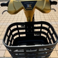 金沢まちのり自転車