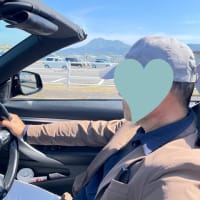 ゴールデンウイークの振り返り＿その①