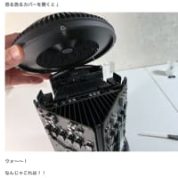 はてな初投稿